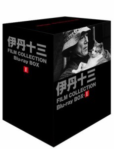  伊丹十三 FILM COLLECTION Blu-ray BOX I 送料無料