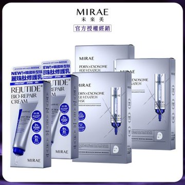 【MIRAE 未來美】PDRN麗珠肽修護新生乳x2+PDRN新生面膜x3