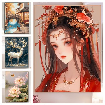 💛盒裝💛台中寄出💛 DIY鑽石貼畫 5D鑽石畫 點鑽畫 DIY立體鑽貼畫 鑽石貼 貼鑽畫鑽畫手工藝手作圓形鑽