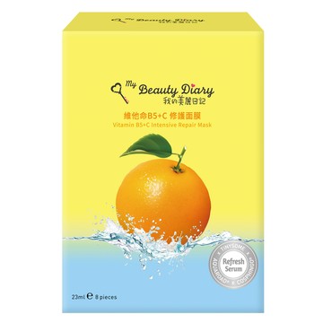 我的美麗日記 維他命B5+C修護面膜8入