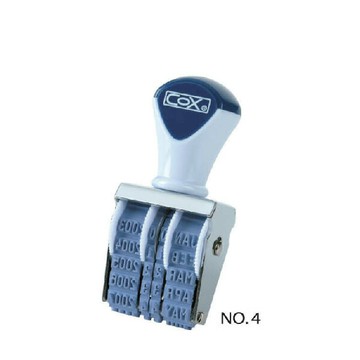 COX 三燕 4號字 英文 日付印 字高3.9mm /個 NO.4｜領券最高折$220