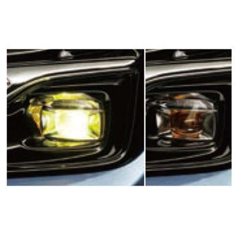 スバル 純正オプションLED フォグランプ（イエロー） SUBARU LEDフォグランプ(クリア/イエロー切替)左右分セット