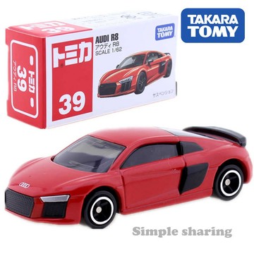 《星矢TOY'S》板橋實體店面 TOMICA 多美合金車  奧迪 AUDI R8 39