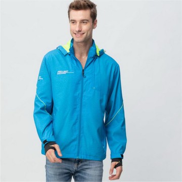 《SASAKI》抗紫外線高彈力夜間反光功能連帽輕量夾克(帽可拆式)/613102