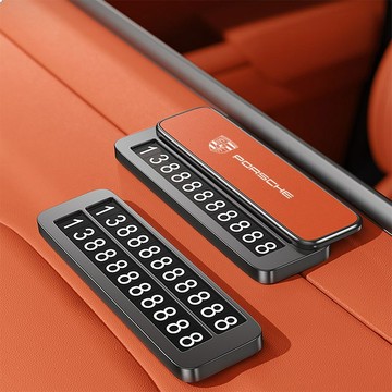 保時捷porsche夜光停車牌 雙號碼停車牌 移車電話牌臨時停車號碼牌macan Cayenne Taycan合金停車卡