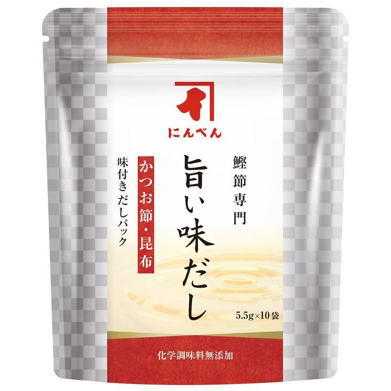 にんべん 旨い味だし かつお節 55g×2袋