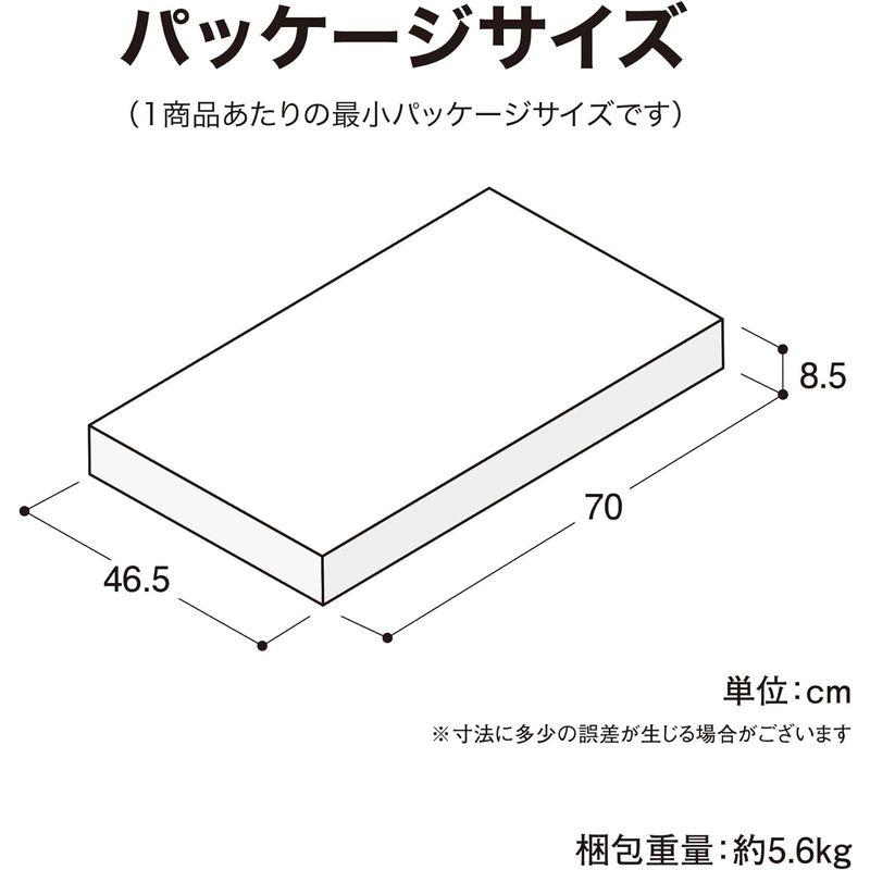 タカショー ビニール温室 4段 幅69cm×奥行49cm×高さ157cm 組立簡単