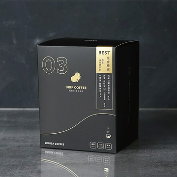 【路易莎咖啡】黑金尋豆師系列濾掛咖啡