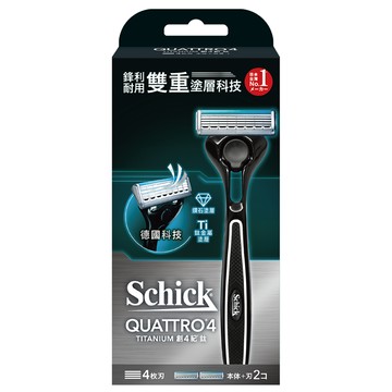 Schick 舒適牌 創4紀鈦型男刮鬍刀架 4刀片 鈦金屬塗層 含潤滑條  1組