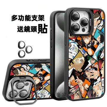 排球少年 磁吸鏡頭金屬支架手機殼 送鏡頭膜 iPhone 16 15 14 13 12 11 Pro Max 保護殼