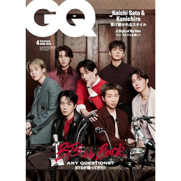 【現貨供應中】GQ JAPAN (ジーキュージャパン) 2026年4月號增刊 特別表紙版 封面：BTS【東京卡通漫畫專賣店】