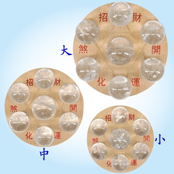 【吉祥開運坊】七星陣【白水晶七星陣  附孟宗竹七星底盤 鎮宅 辟邪 禪修】淨化