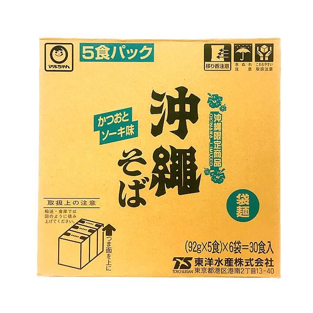 東洋水産 マルちゃん 沖縄そば 袋麺 1ケース（5食入×6パック） かつおとソーキ味 沖縄土産