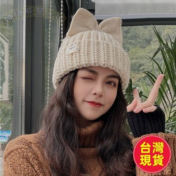 ✈️臺灣出貨✈️韓版蝴蝶結款毛線帽 顯臉小護耳針織帽子 秋冬季網紅冷帽保暖清新甜美