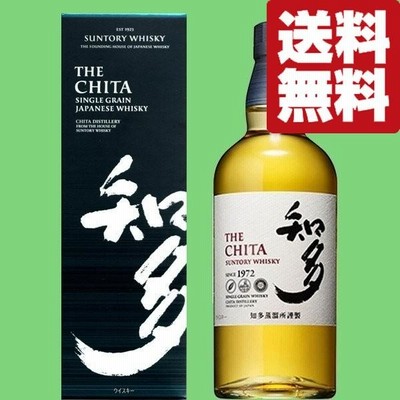 サントリー「知多」700ml 12本セット　SUNTORY ギフト箱別売り Amazon.co.jp: ウイスキー 知多 [日本 700ml 12本セット] : 食品