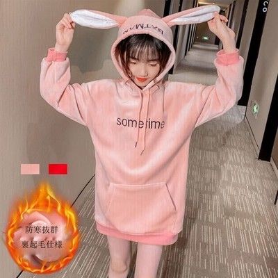 韓国子供服 女の子 冬服 スウェット トレーナー 防寒 裏起毛 キッズ パーカー フード付き ミドル丈 ウサギの耳 ゴールデンベルベット 普段着 通学 通販 Lineポイント最大get Lineショッピング
