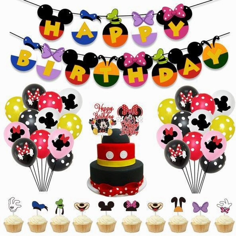 ディズニー ミッキー 装飾 誕生日パーティー 飾り付け ガーランド 壁 飾り バルーン飾り付けセット ハロウィングッズ 装飾 おすすめ 生活雑貨 装飾セット 通販 Lineポイント最大get Lineショッピング