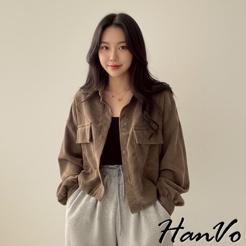 HanVo 復古短版雙口袋襯衫 燈芯絨外套 冬天上衣 女裝 長袖上衣 短版上衣 高級感上衣 保暖衣 A02-1791