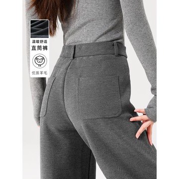 高端羊毛闊腿褲女2025新款高腰顯瘦西裝直筒外穿灰色毛呢拖地褲子