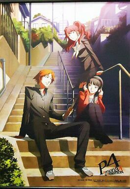 雪子&理紗&陽介新插圖動畫插圖B2掛畫Blu-ray/DVD女神異聞錄PERSONA4Sofmap全卷購入特典