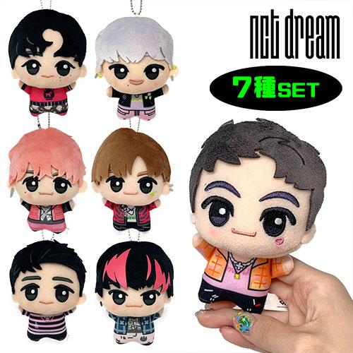 全7種 セット NCT Dream Glitch Mode ちびぐるみ マスコット