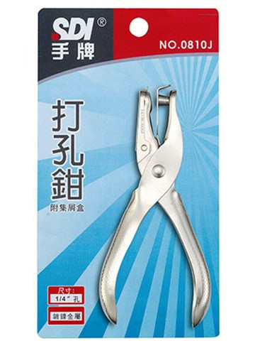 【文具通】SDI 手牌 0810J 打孔鉗 附集屑盒 孔徑6.3mm(1/4") M4010011【APP滿額下單10%點數(單一帳號最高5000點)】1/31止