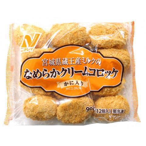 ニチレイ　蔵王産ミルクのクリームコロッケ(かに入)　900g(12個)