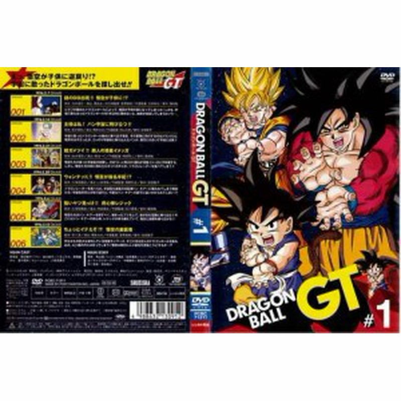 世界の 中古 ドラゴンボールgt レンタル落ち 11巻セット その他 Slcp Lk