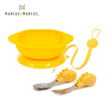 MARCUS＆MARCUS　好好吃飯學習餐具組(吸盤碗+握握叉匙+防掉帶) -黃長頸鹿