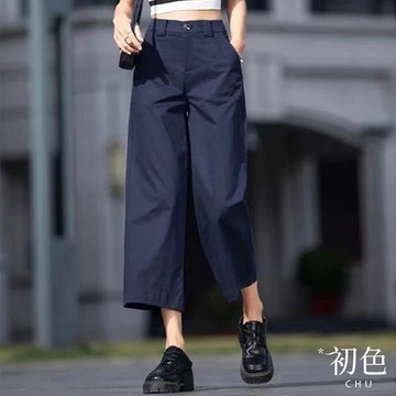 初色  九分直筒寬褲-共4色-62004(M-3XL可選)