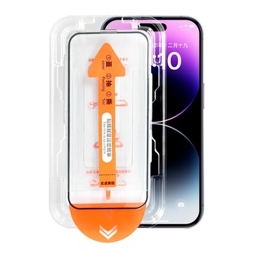 膜法師 iPhone 16 plus 鑽石防窺保護貼 微晶回彈 太空防塵倉 手機螢幕玻璃貼