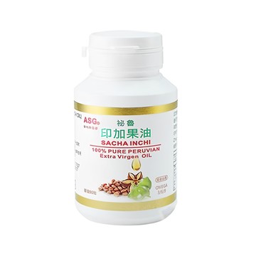 愛善那 秘魯印加果油液態膠囊  90顆  0.7g  1罐