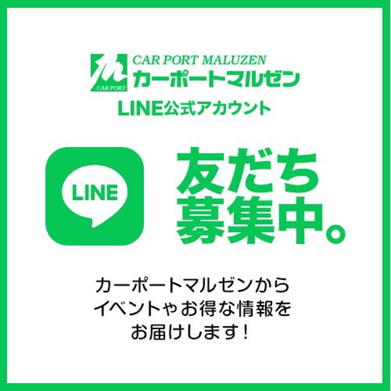 サマータイヤ ホイール4本セット MLJ デイトナ SS ヨコハマ PARADA パラダ PA03 165/55R14 | LINEショッピング