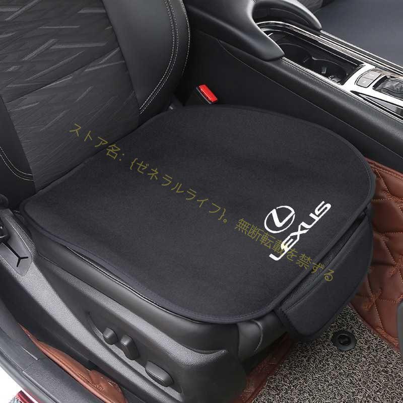 レクサス LC LS RCカタログセット 通販 レクサスカタログ