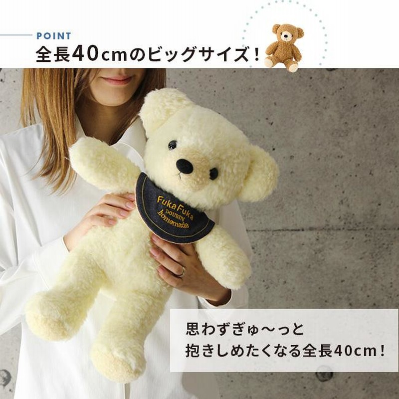 【おまとめ分】くま 大量セット 81O6iyUnLPL._UF350,350_QL50_.jpg