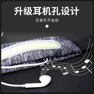 手機跑步腰包女防水運動手機包戶外健身裝備隱形高彈力小腰帶包