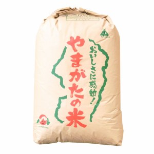 新米 「特A」受賞(実績） 令和5年産 山形県内陸産 雪若丸 1等 玄米 30kg (白米 無洗米加工 保存包装 選択可）新米 雪若丸