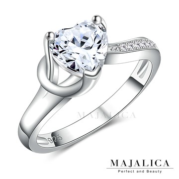 Majalica 閃亮之心純銀戒指 PR6009
