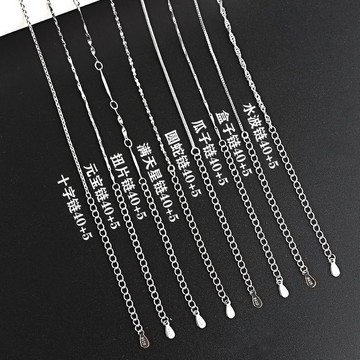 限時特賣🔥 配證書s925純銀項鏈40+5釐米可調節女生鎖骨鏈子替換鏈情人節禮物項錬