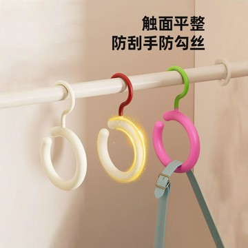 🔥臺灣出貨🔥旋轉衣架 衣架 帽子掛鉤 防滑衣架 多功能衣架 衣櫃掛鉤 衣櫃掛鉤 帽子收納 包包收納 掛鉤