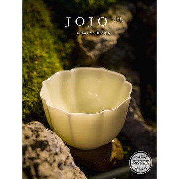 JOJO'S L. PD.Qing.主人杯米黃花朵茶杯陶瓷花瓣造型單杯 | 送上