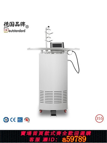 【台灣公司 可打統編】商用巧克力调温机朱古力融化设备西餐厅台式巧克力丝滑瀑布调温机