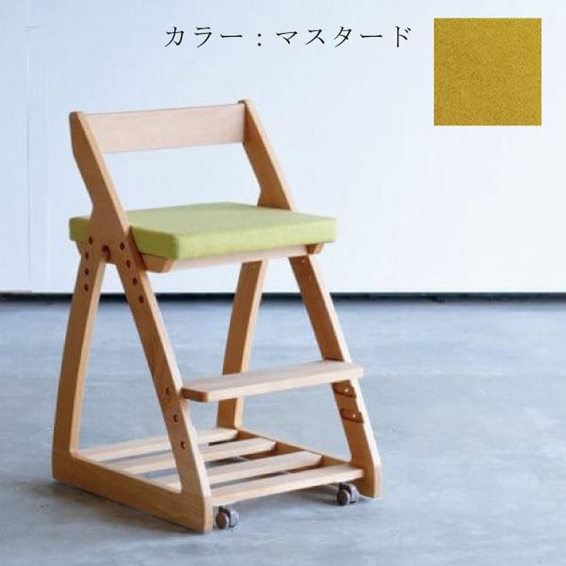 学習椅子 レオ 杉工場 デスクチェアー 木製 日本製 キッズチェア 子供  