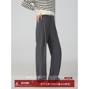 「摩造」窄版灰色高腰顯瘦西裝褲女2025秋季新款休閑通勤直筒褲子