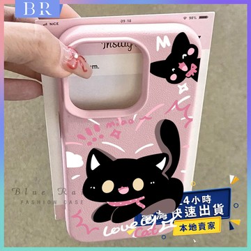 純色 ins 風加高護鏡手機殼 溫柔可愛日常百搭 適用 iPhone8Plus 11 13 14 15 16