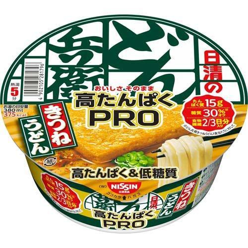 日清食品 日清のどん兵衛 PRO きつねうどん(西) 高たんぱく低糖質食物繊維2 3日分  