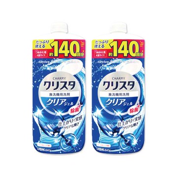 (2瓶超值組)日本LION獅王-CHARMY洗碗機專用雙重酵素凝膠洗碗精補充瓶840g/瓶-柑橘香(藍)(碗盤洗滌,去油淨味洗碗露,可用約140次)