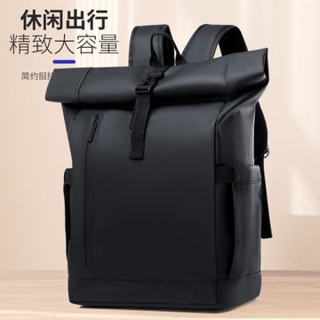 跨境男士雙肩包大容量多功能高級感商務行李背包短途出行差旅游包