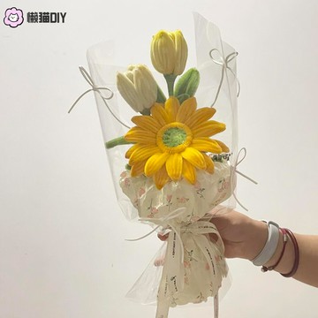 懶貓手作🌷 見麵小花束扭扭棒材料包diy鬱金香手捧花生日七夕節禮物閨蜜朋友 手作花束 手作材料包 交換禮物