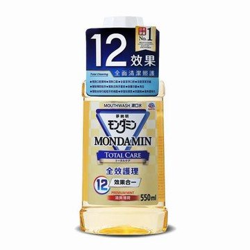 MONDAHMIN 夢納明 全效護理漱口水 550ml